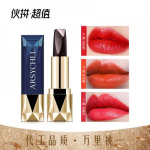 直播同款雅詩泉傾城之戀三色口紅貼牌OEM/ODM