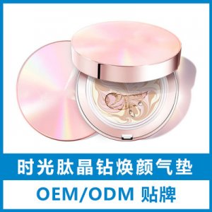 時光肽晶鉆煥顏氣墊bb霜貼牌貼牌OEM/ODM
