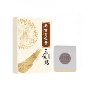 南京同仁堂三伏貼可OEM貼牌OEM/ODM
