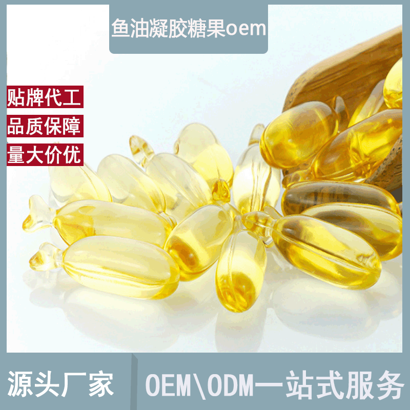 新蔡三九九諾生物科技有限公司