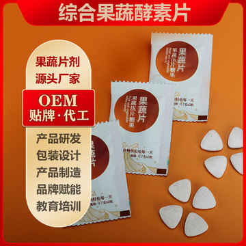 福建百谷素養(yǎng)食品有限責任公司