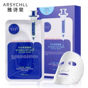 雅詩(shī)泉水光原液面膜10片OEM代加工