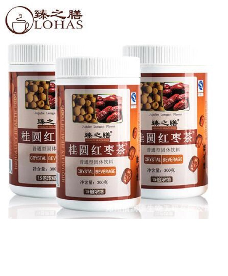 鄭州福潤德食品有限公司