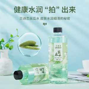 蘭詩(shī)戀蘆薈水500ml補(bǔ)水保濕爽膚水OEM/ODM代工