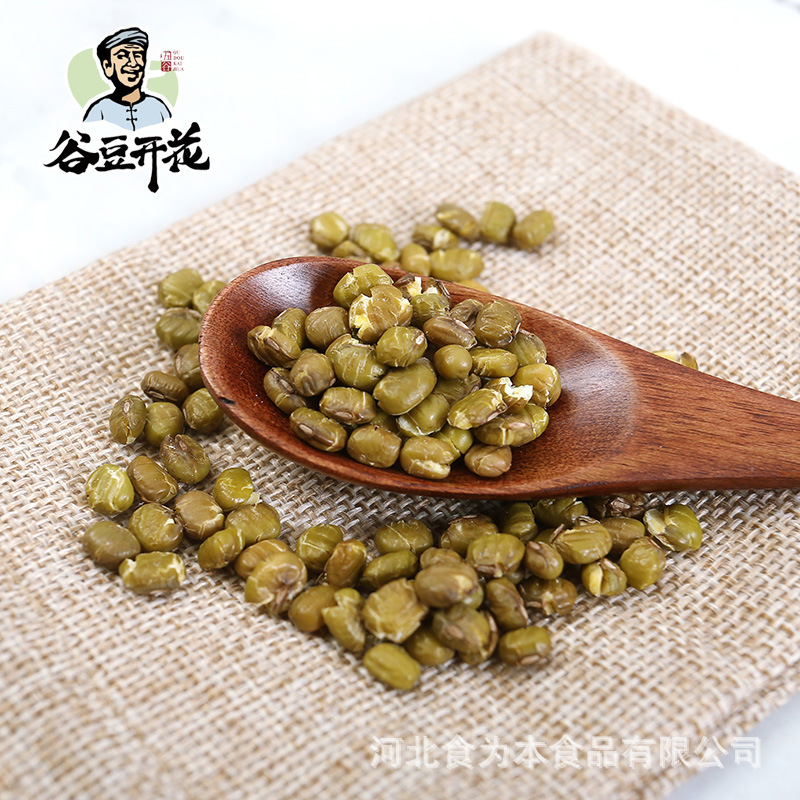 河北食為本食品有限公司