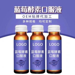 開(kāi)封悅之福藥業(yè)有限公司