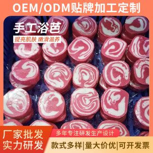 惠州市雅嘉麗實(shí)業(yè)有限公司