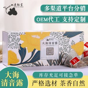 安徽寶驪健康產(chǎn)業(yè)發(fā)展有限公司