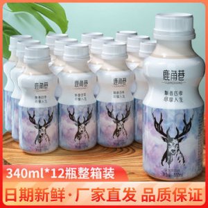 江蘇優(yōu)樂美食品有限公司