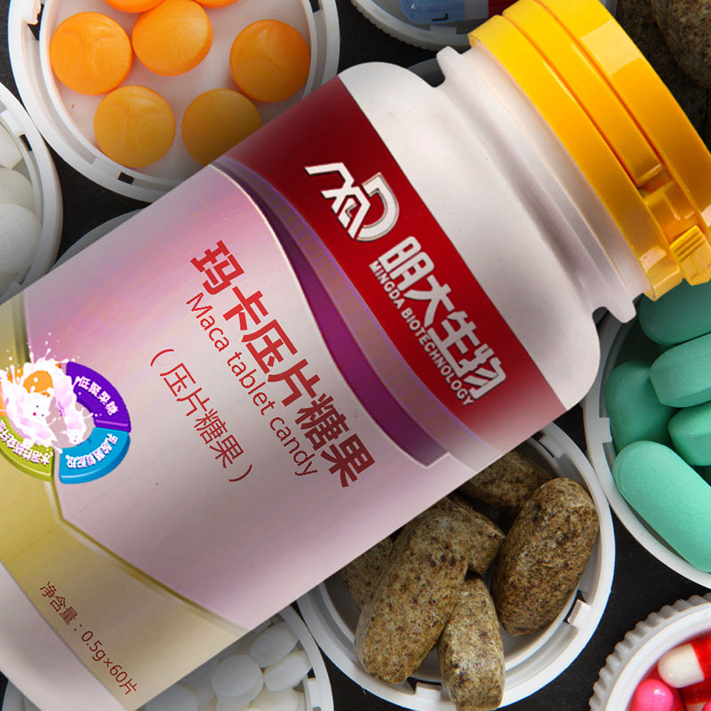 明大生物瑪卡壓片糖果貼牌OEM/ODM