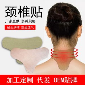 洛陽新坐標(biāo)生物工程有限公司