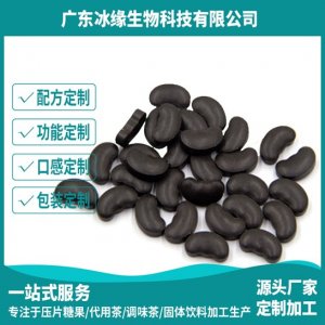 牡蠣肽片OEMOEM/ODM定制代加工