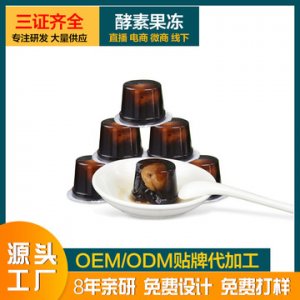 廣州曦夢(mèng)研生物科技有限公司