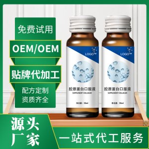 廈門(mén)起點(diǎn)生物藥業(yè)有限公司