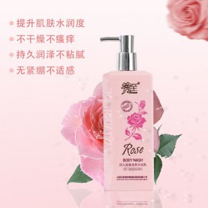 持久留香沐浴露貼牌貼牌OEM/ODM