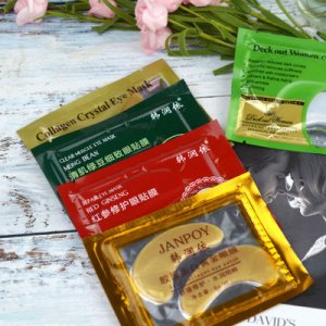 韓潤依黃金眼膜代加工貼牌OEM/ODM