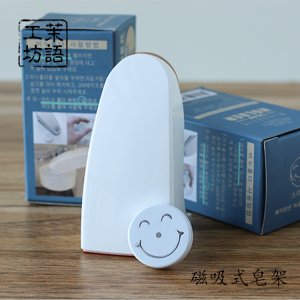 許昌茉語生物科技有限公司