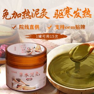 廣州市玉熙化妝品有限公司