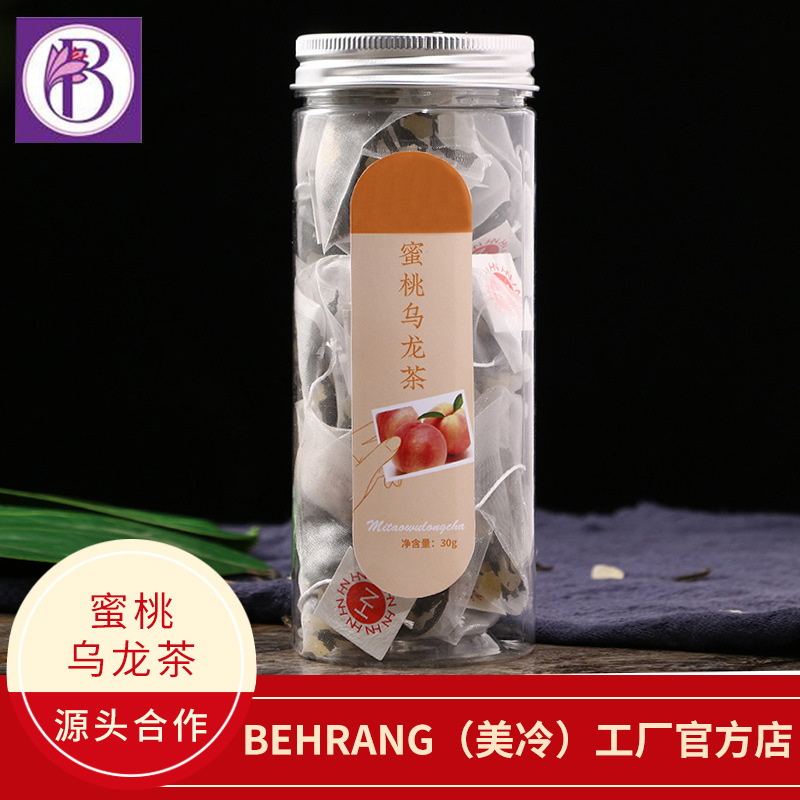 安國(guó)市桓榮中藥材有限公司