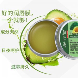 修護(hù)唇OEM/ODM定制代加工