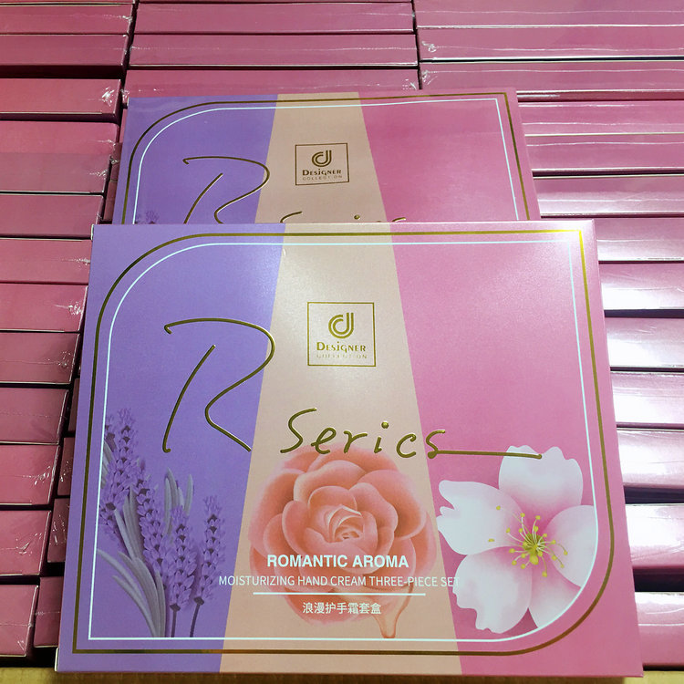 科士威護(hù)手霜套裝OEM/ODM定制代加工