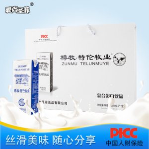 煙臺(tái)圣菲食品有限公司