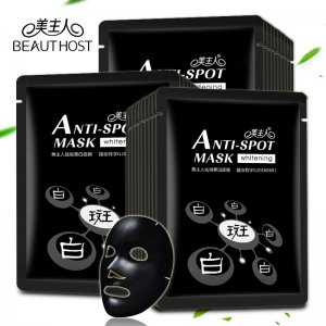 廣東尚美科技有限公司