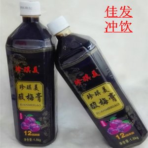 鄂州市佳發(fā)食品有限公司