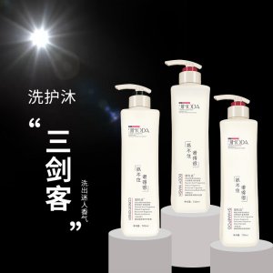 香氛去屑滋潤洗發(fā)代加工貼牌OEM/ODM