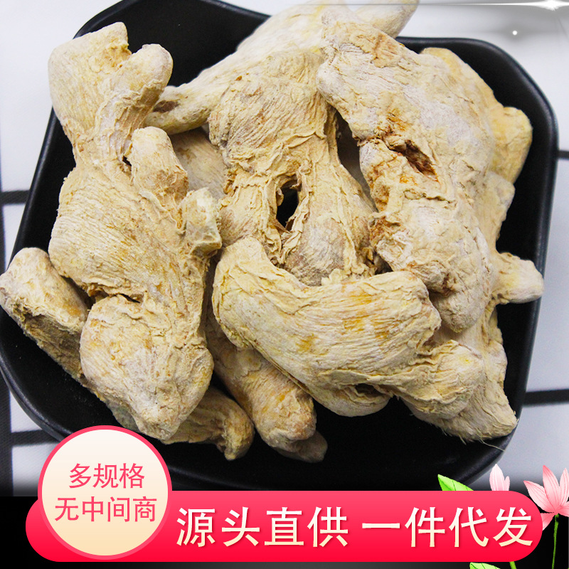 亳州亳悅堂生物科技有限公司