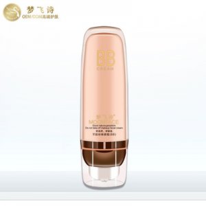 水潤(rùn)保濕遮瑕隔離不脫妝BB霜OEM/ODM代加工