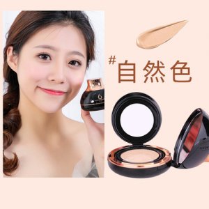 網(wǎng)紅蘑菇頭氣墊美顏霜OEM代加工