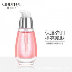 義烏市凱琪化妝品有限公司