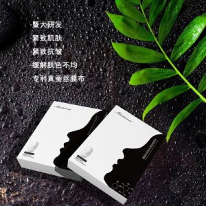 暨大多肽原液OEM/ODM