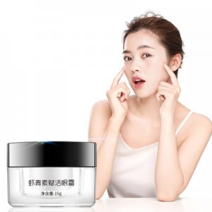 修護(hù)黑眼圈眼袋滋潤(rùn)補(bǔ)水保濕眼霜貼牌定制代加工