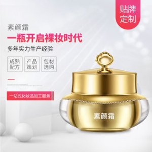 天津市旺通工貿(mào)有限公司麗芬化妝品廠