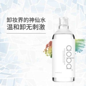 奧芭清潤凈透卸妝水量代加工貼牌OEM/ODM