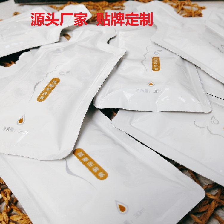 膠原蛋白勝肽飲品OEM/ODM代加工