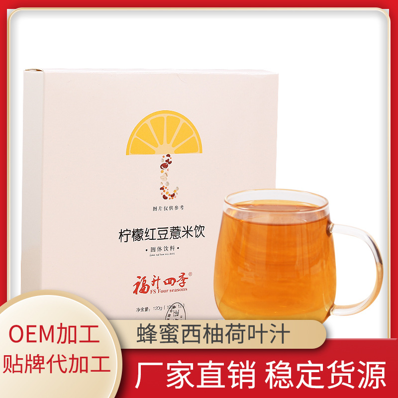 亳州市盛豐祥保健品有限責(zé)任公司