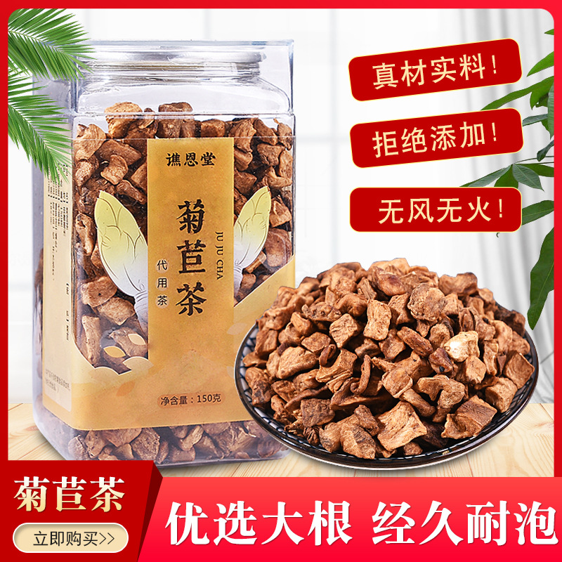 亳州市民恩藥業(yè)有限公司