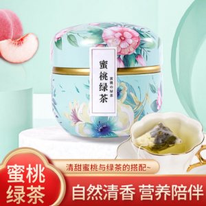 亳州百草至葉生物科技有限公司