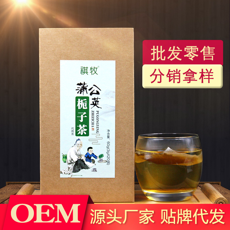 亳州市奈良家生物科技有限公司