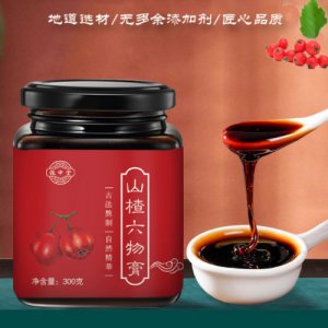 山楂六物膏300gOEM/ODM定制代加工