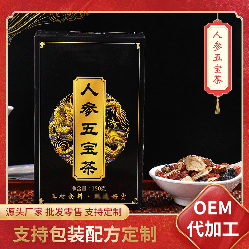 亳州市卓修堂生物科技有限公司