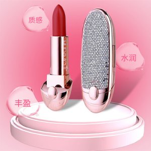 JEAN MISS正品牌星空寶石口紅貼牌OEM/ODM