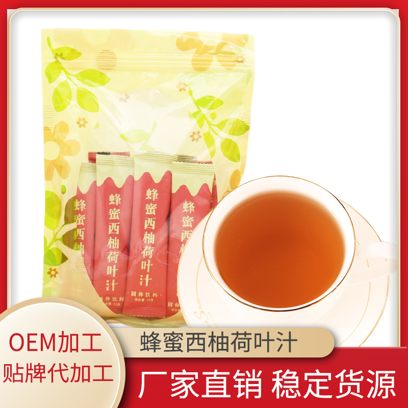 蜂蜜西柚薄荷汁貼牌OEM/ODM