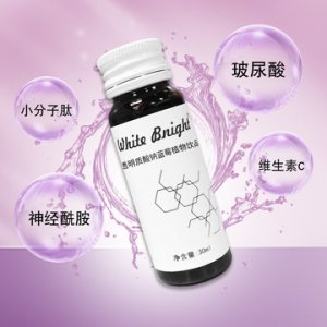 透明質(zhì)酸鈉膠原蛋白肽口服液貼牌OEM/ODM