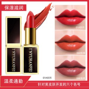 新品黑金管口紅貼牌定制代加工