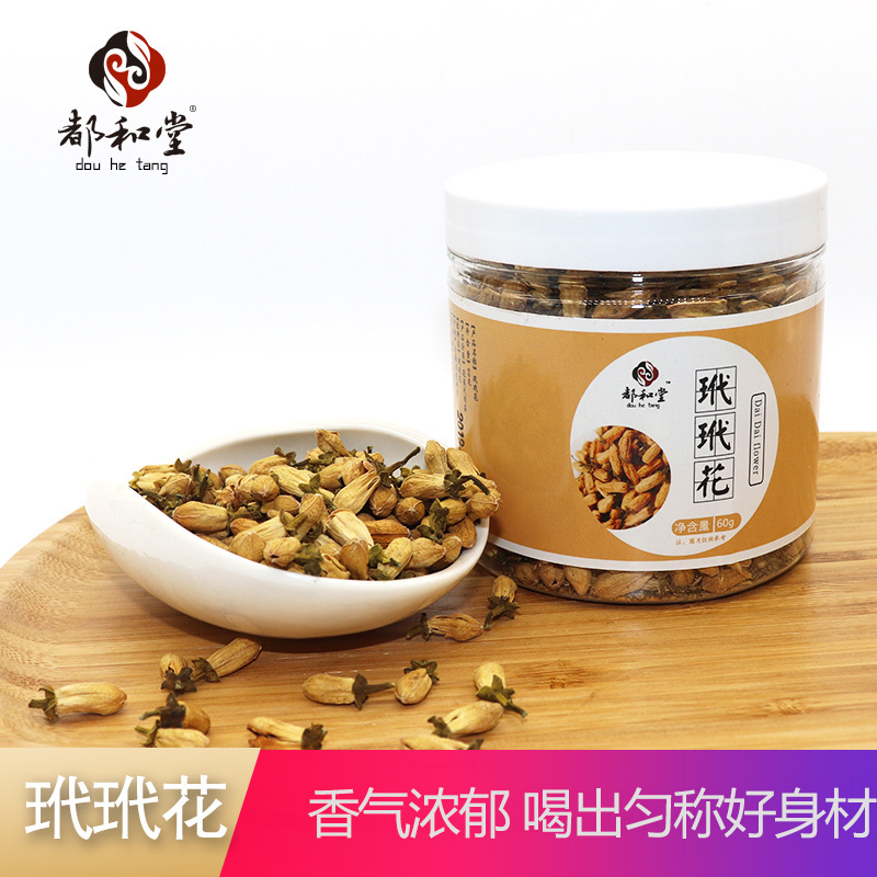 亳州都和堂健康產(chǎn)業(yè)有限公司