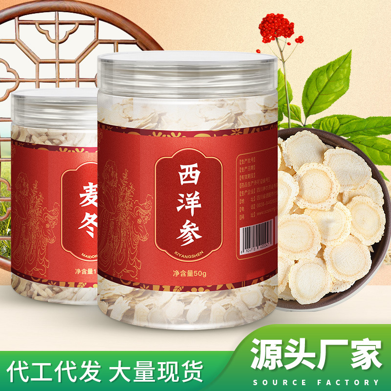 四川神農(nóng)藥業(yè)有限公司